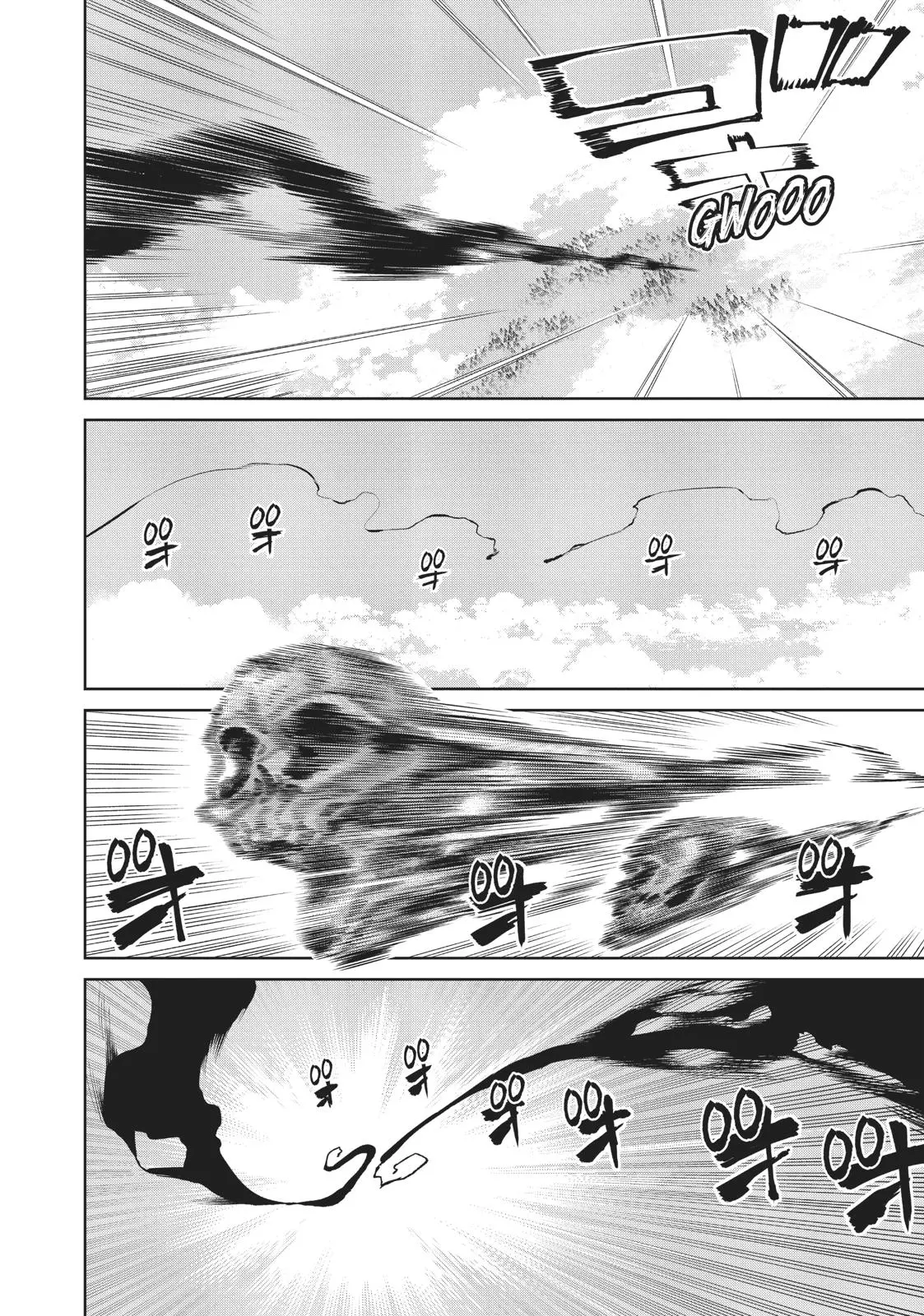 The King of Fighters: A New Beginning Manga, chapter 5, page 22