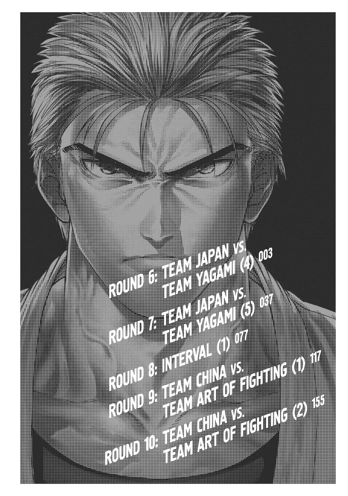 The King of Fighters: A New Beginning Manga, chapter 6, page 3