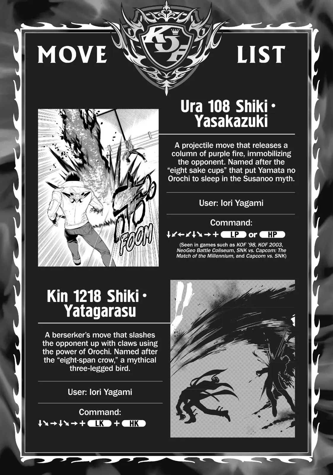 The King of Fighters: A New Beginning Manga, chapter 6, page 35
