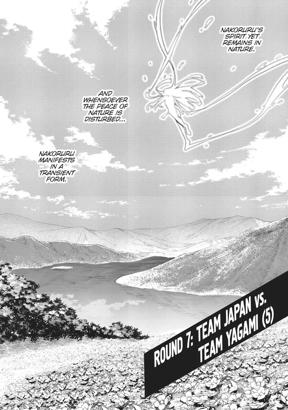 The King of Fighters: A New Beginning Manga, chapter 7, page 2
