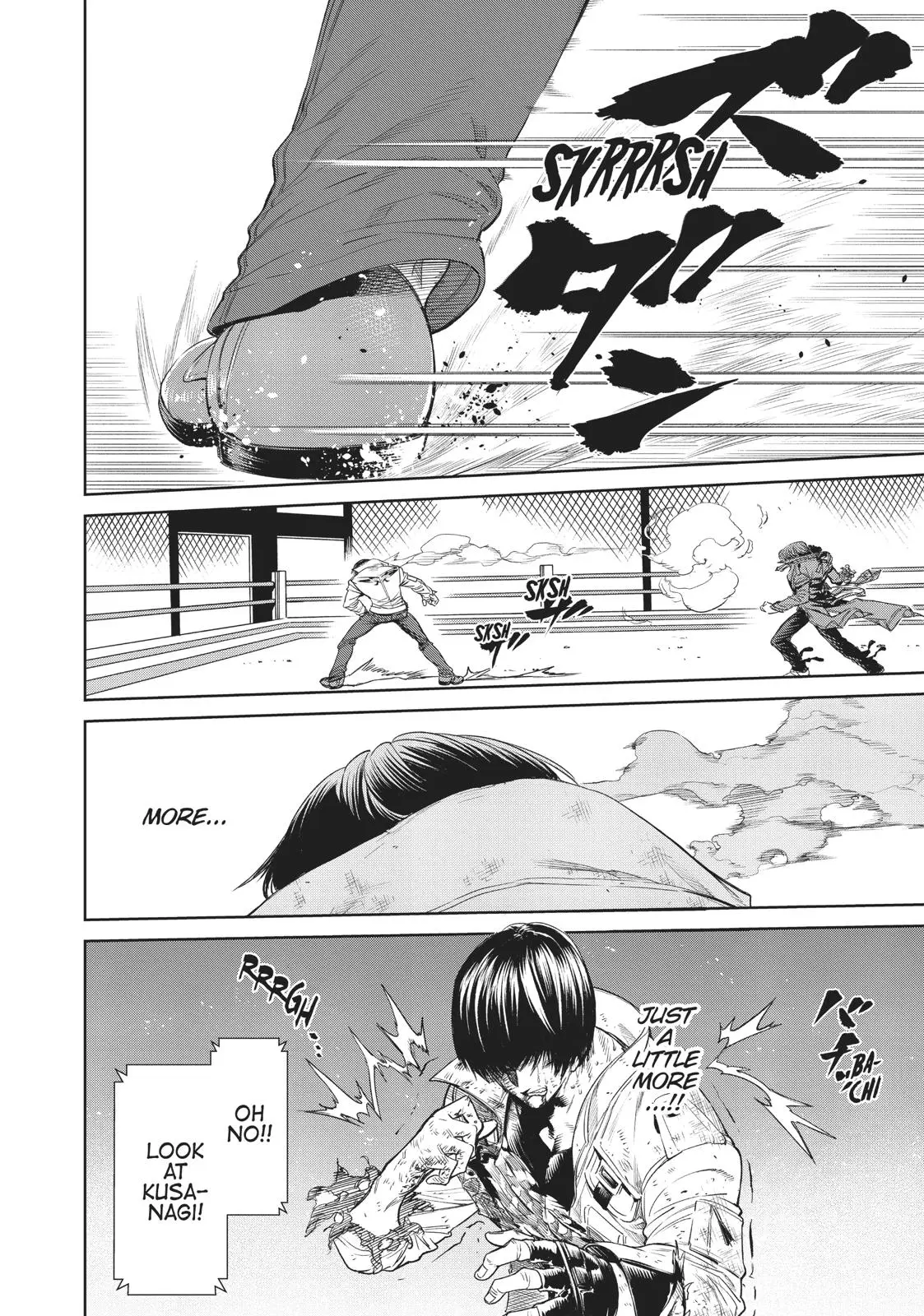 The King of Fighters: A New Beginning Manga, chapter 7, page 12