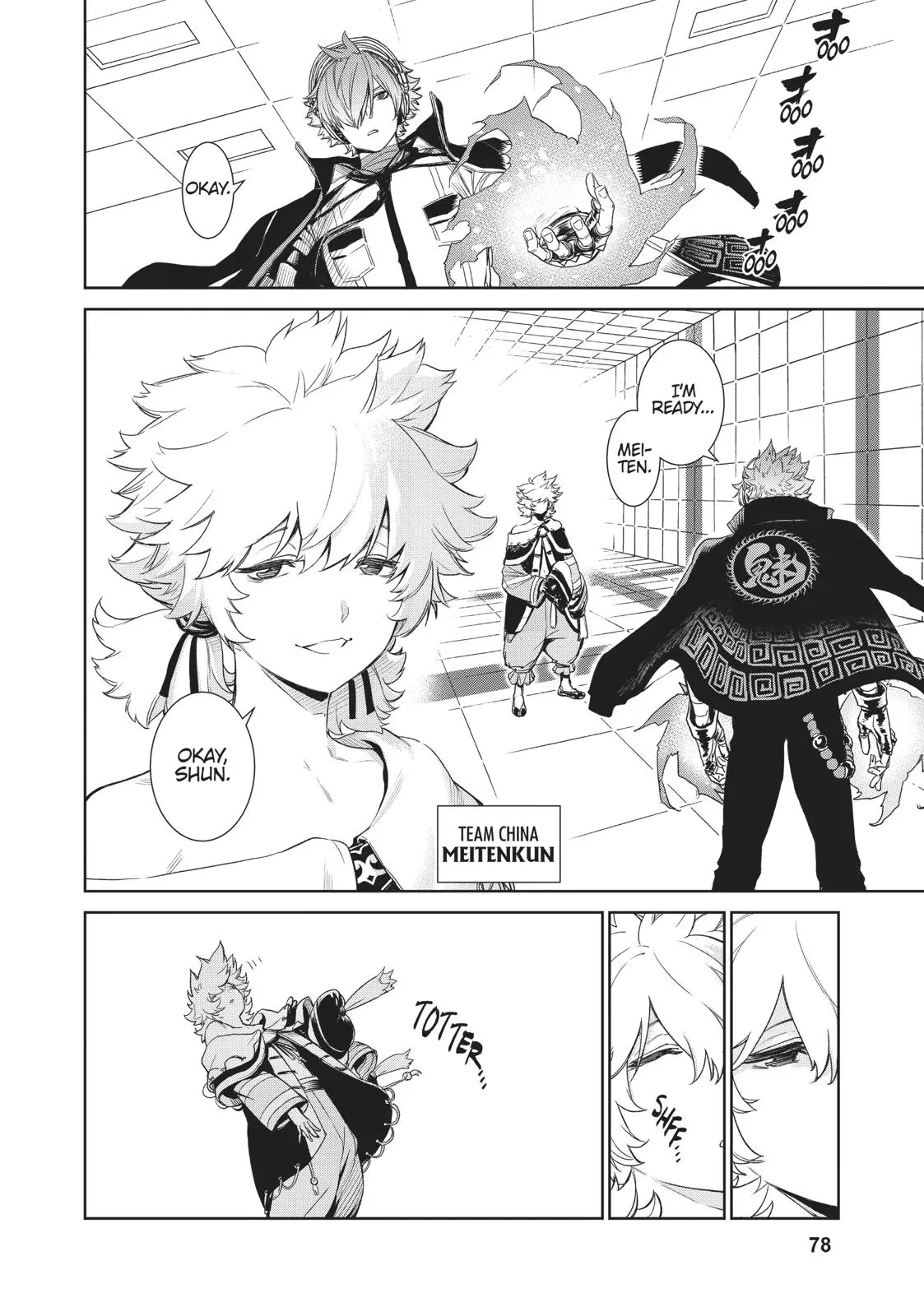 The King of Fighters: A New Beginning Manga, chapter 8, page 2