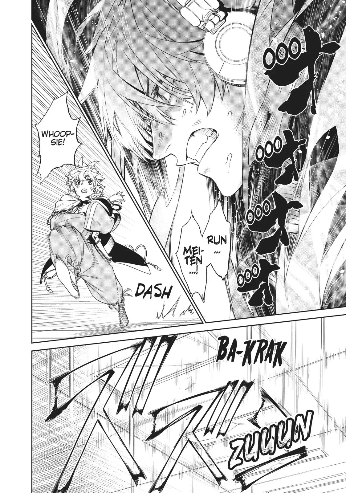 The King of Fighters: A New Beginning Manga, chapter 8, page 12