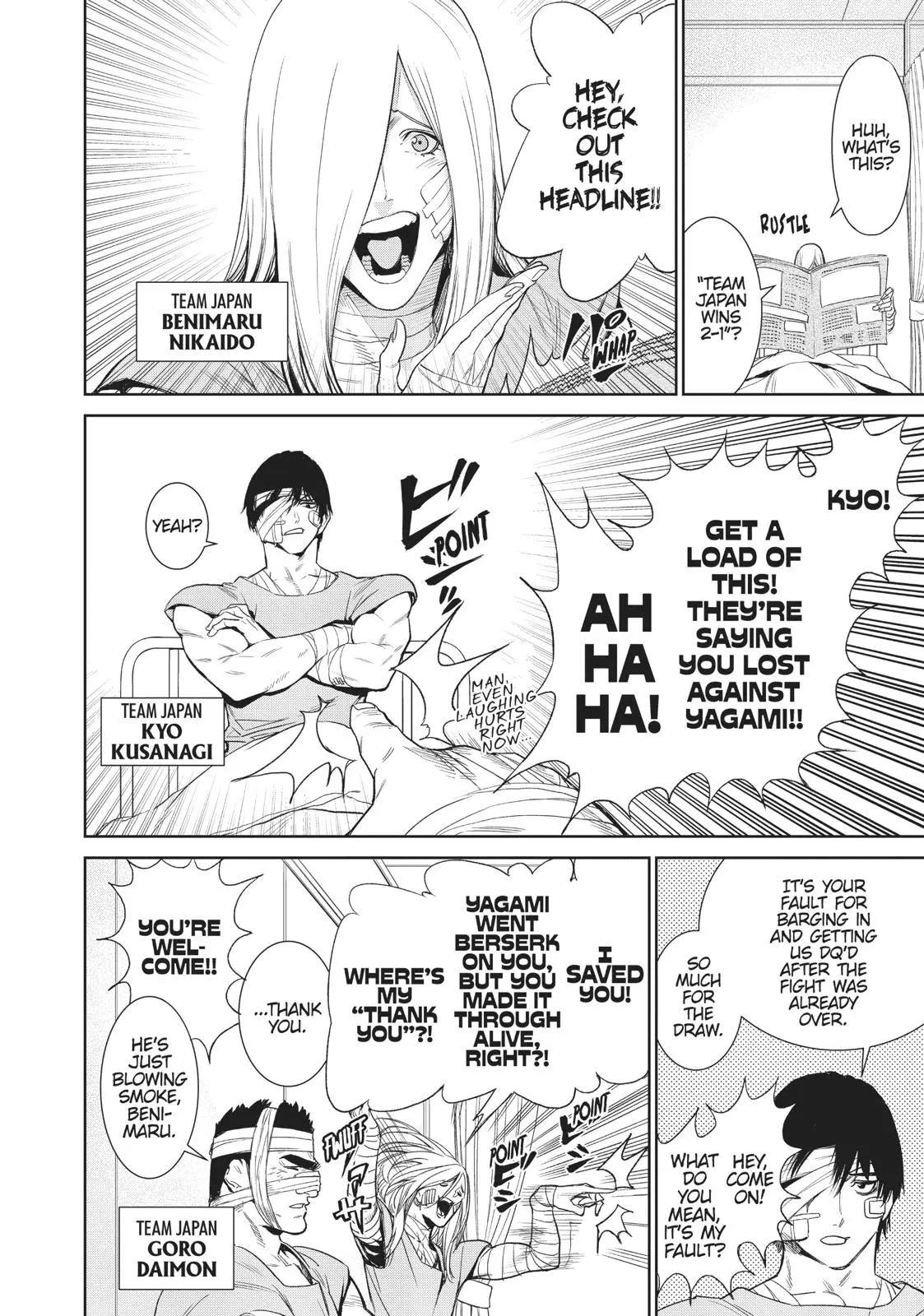 The King of Fighters: A New Beginning Manga, chapter 8, page 18