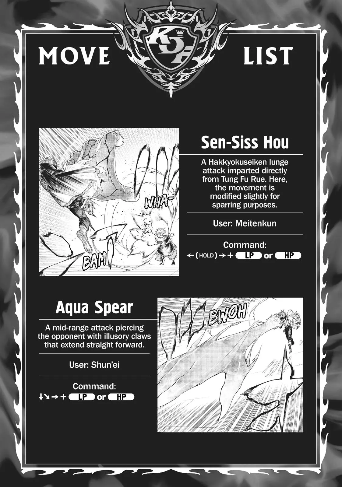 The King of Fighters: A New Beginning Manga, chapter 8, page 39