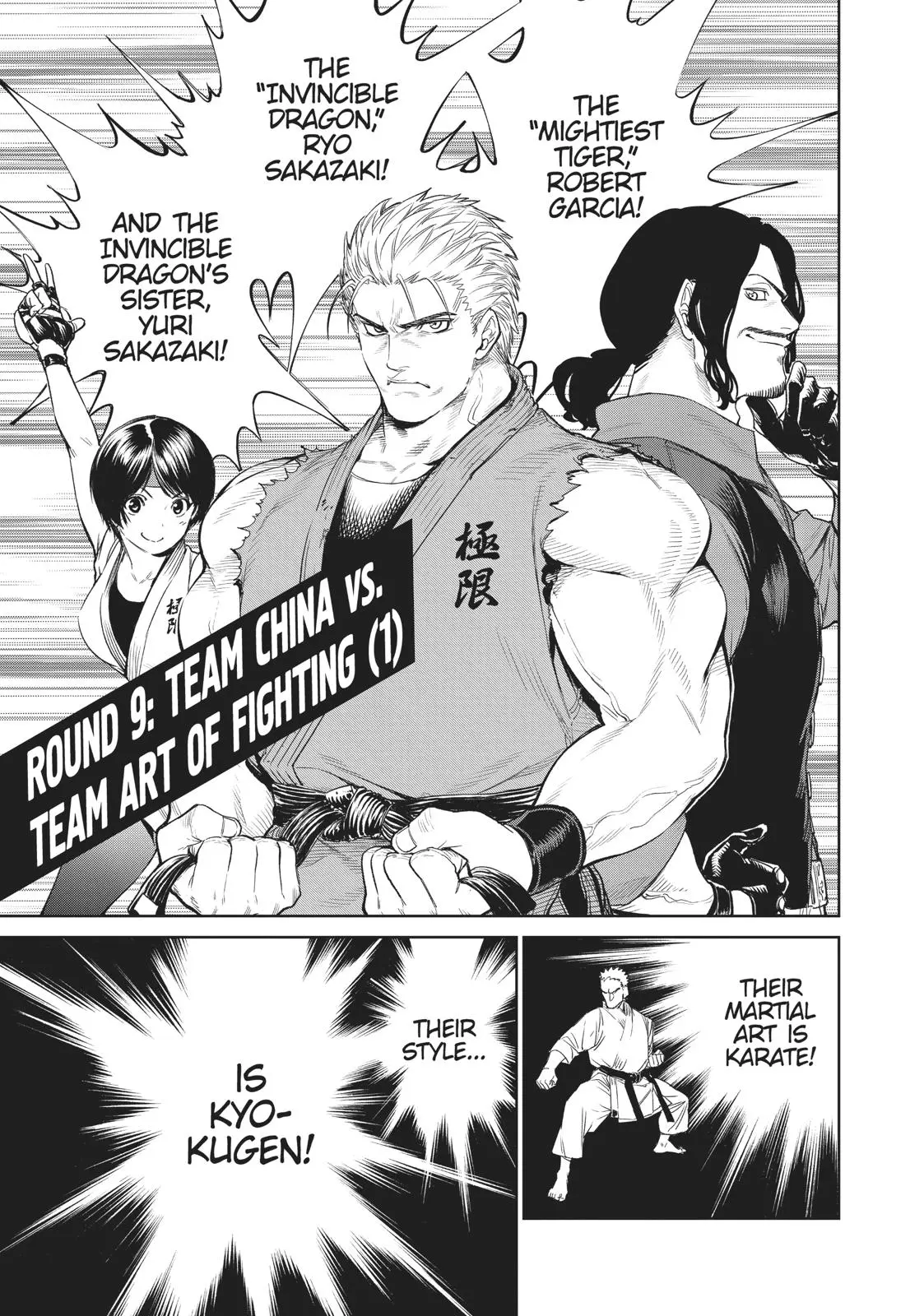 The King of Fighters: A New Beginning Manga, chapter 9, page 1