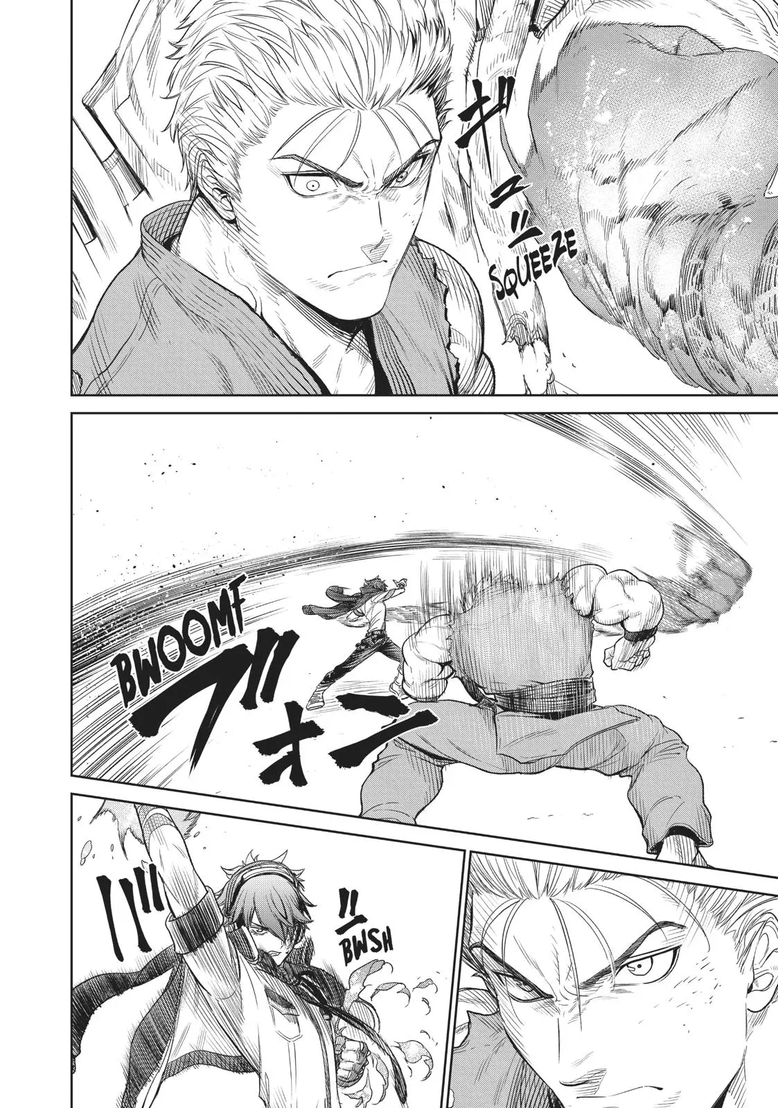 The King of Fighters: A New Beginning Manga, chapter 9, page 23