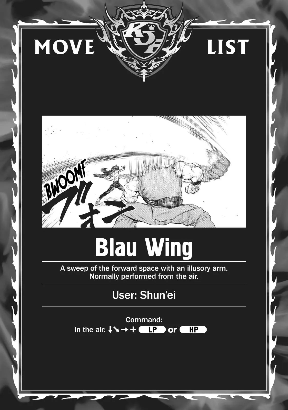 The King of Fighters: A New Beginning Manga, chapter 9, page 37