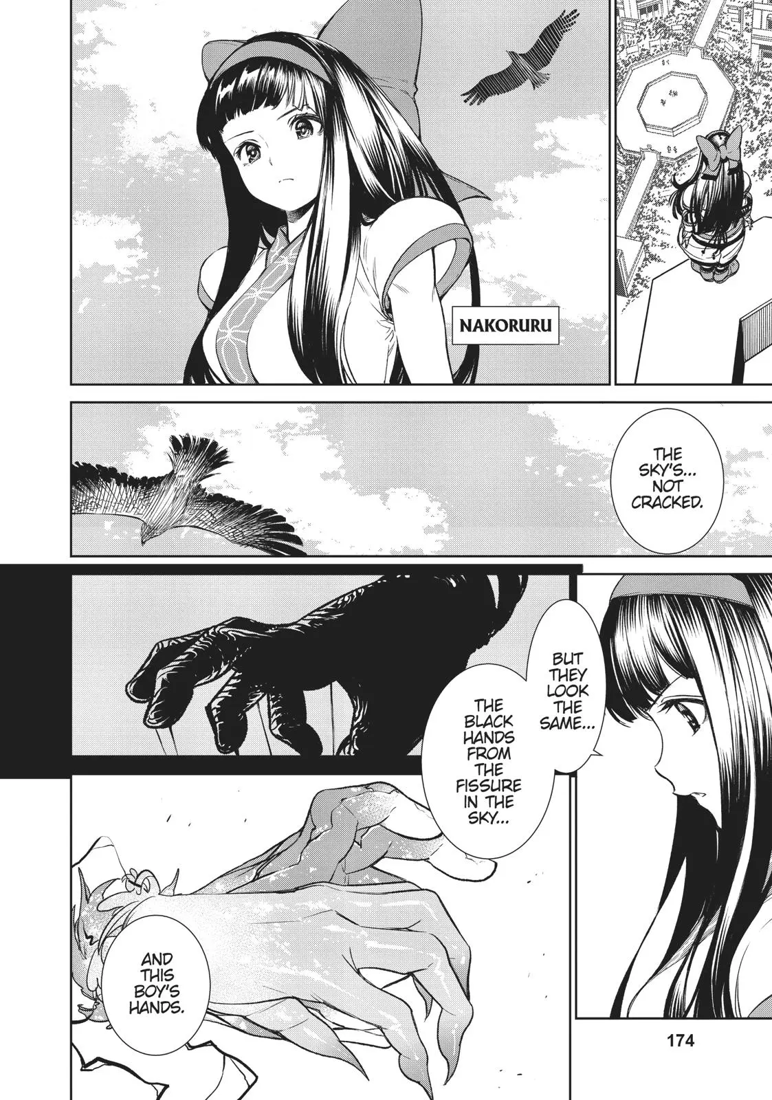 The King of Fighters: A New Beginning Manga, chapter 10, page 20
