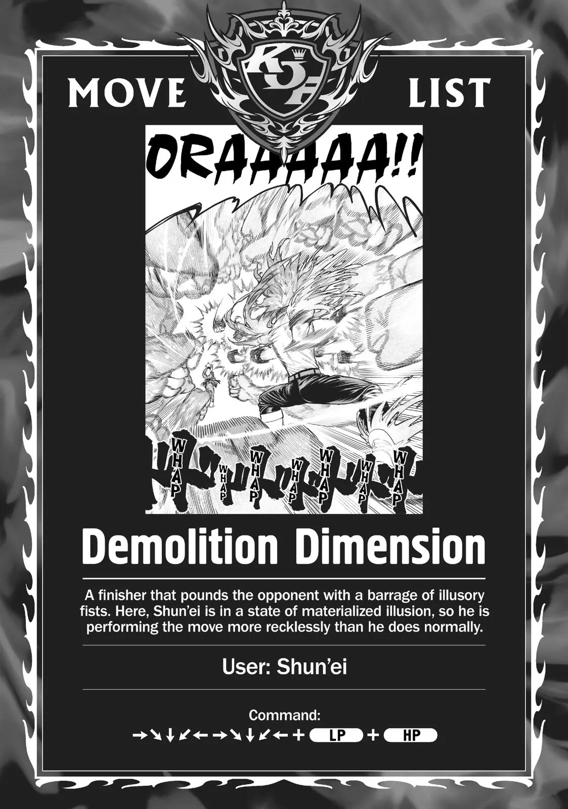 The King of Fighters: A New Beginning Manga, chapter 10, page 42