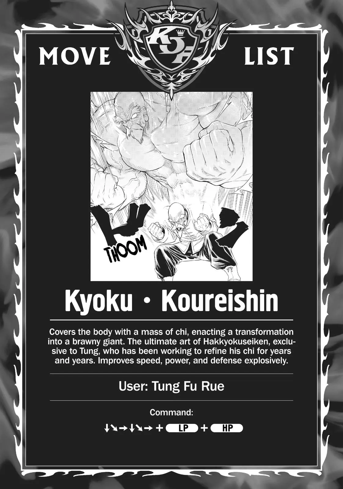 The King of Fighters: A New Beginning Manga, chapter 11, page 32