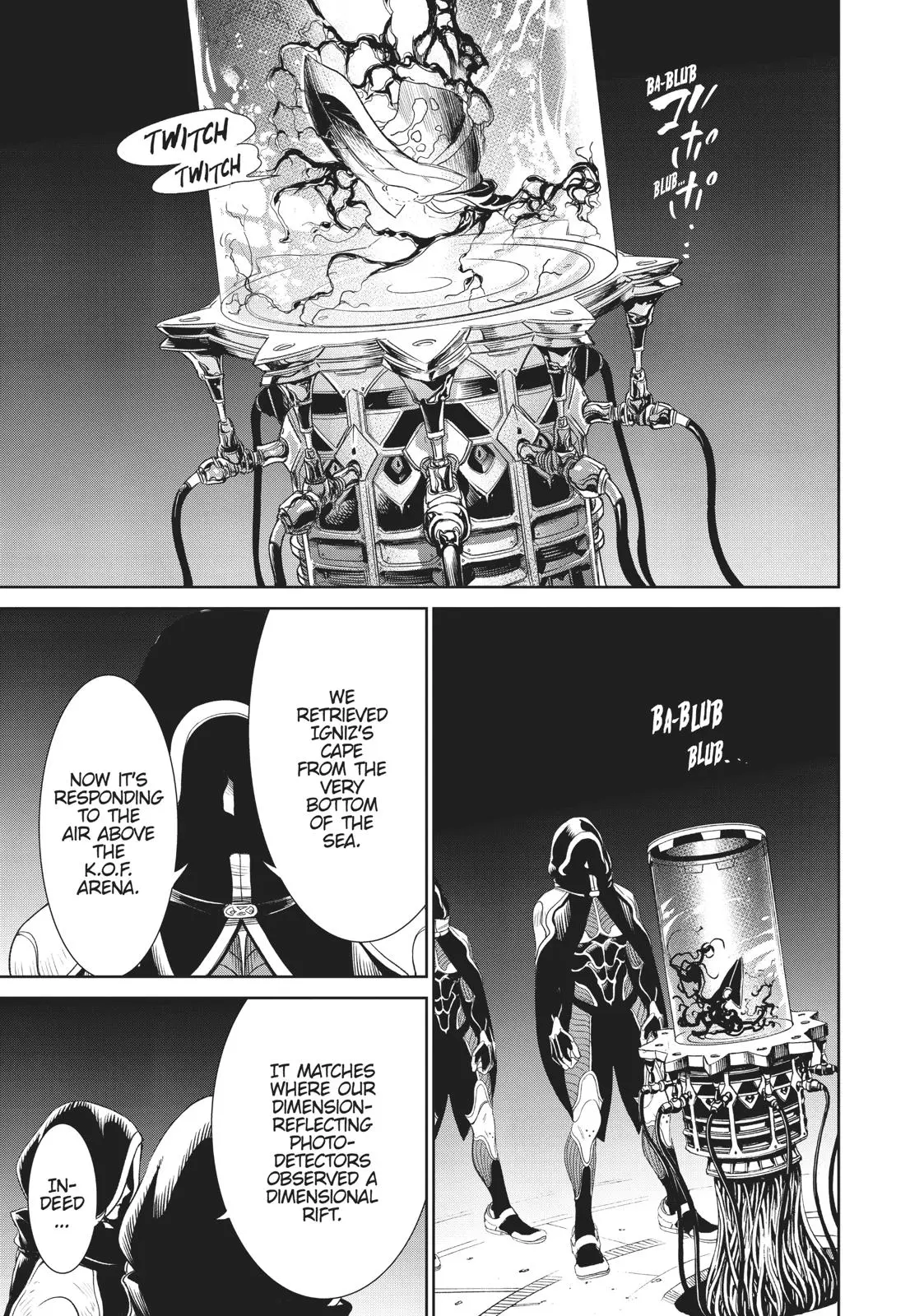 The King of Fighters: A New Beginning Manga, chapter 13, page 35