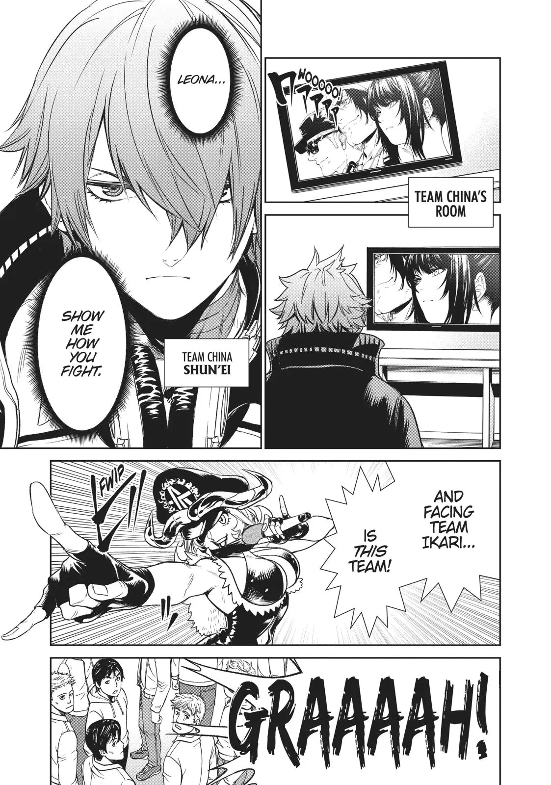 The King of Fighters: A New Beginning Manga, chapter 14, page 5
