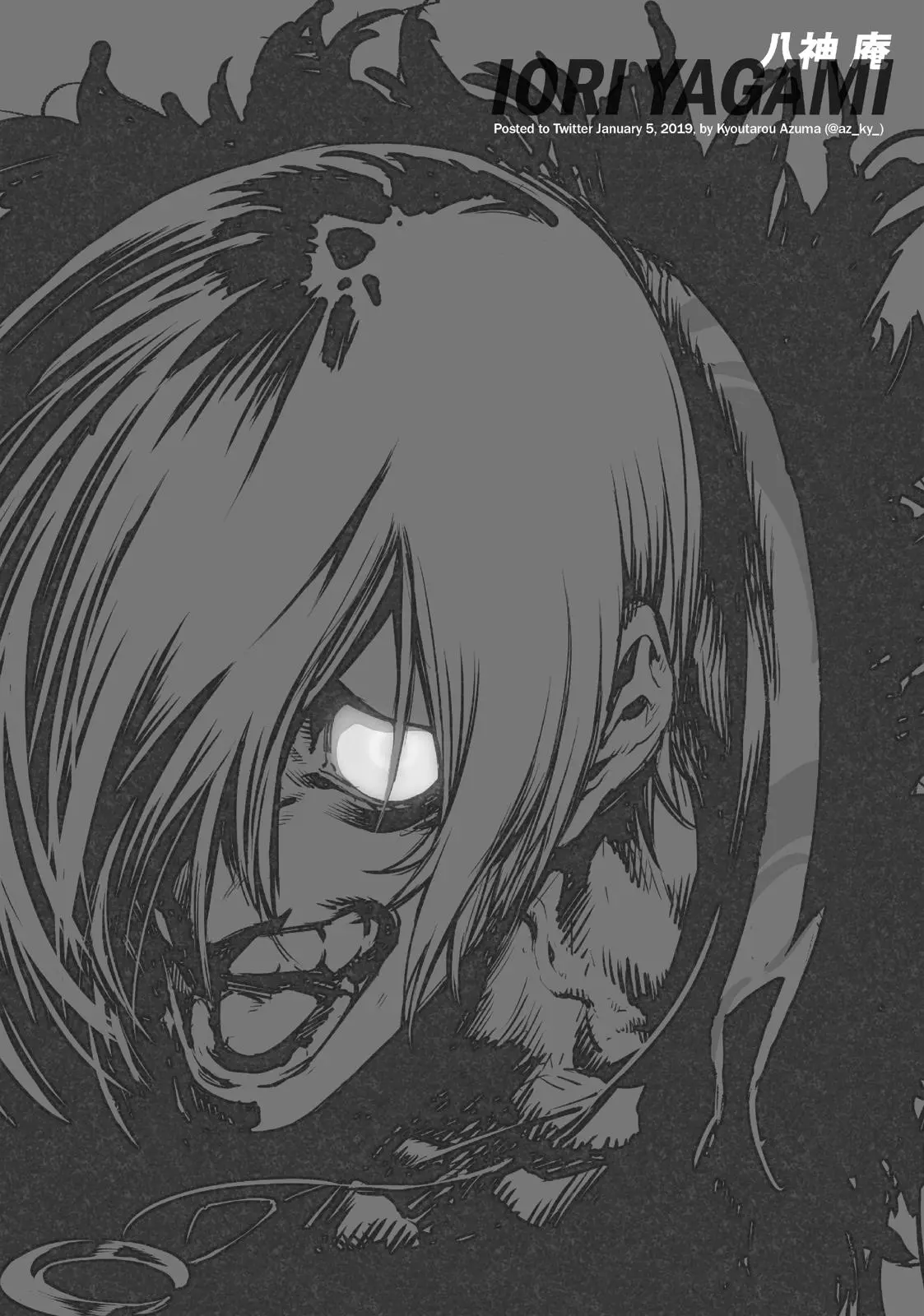 The King of Fighters: A New Beginning Manga, chapter 15, page 46