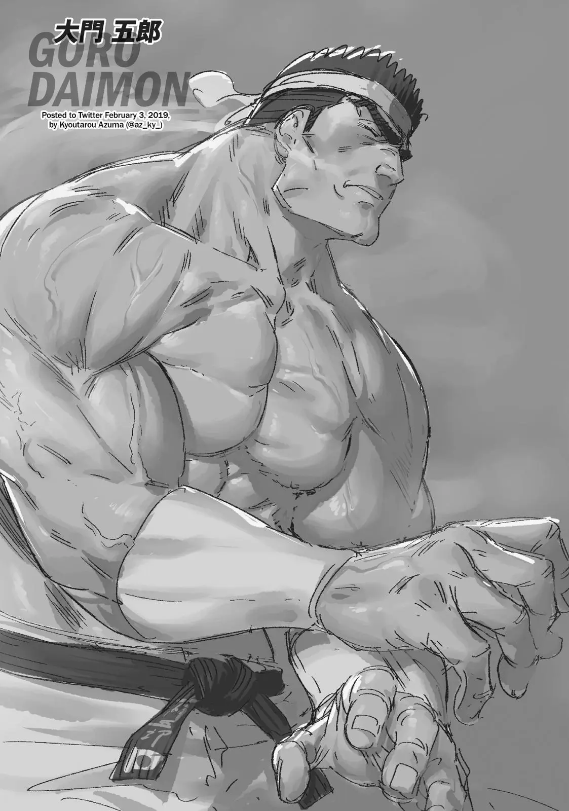 The King of Fighters: A New Beginning Manga, chapter 15, page 48