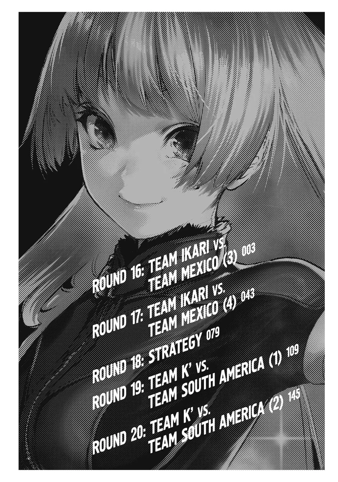 The King of Fighters: A New Beginning Manga, chapter 16, page 3