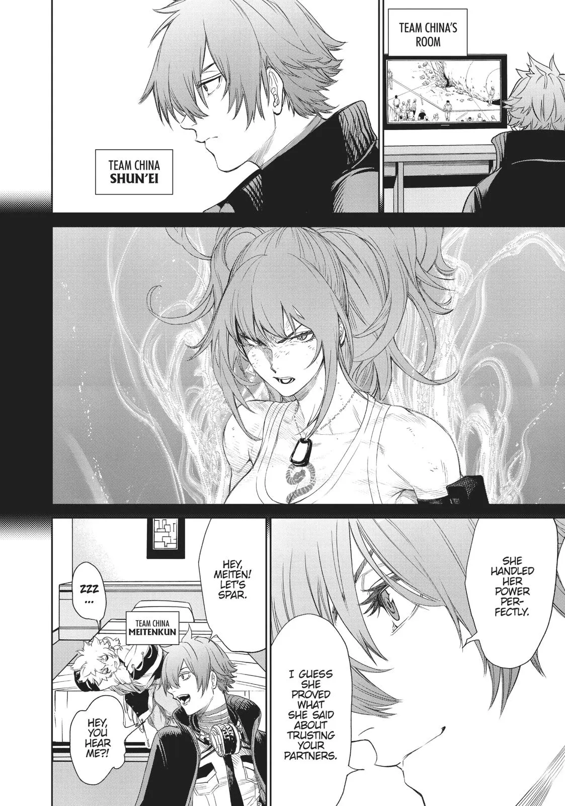 The King of Fighters: A New Beginning Manga, chapter 16, page 7