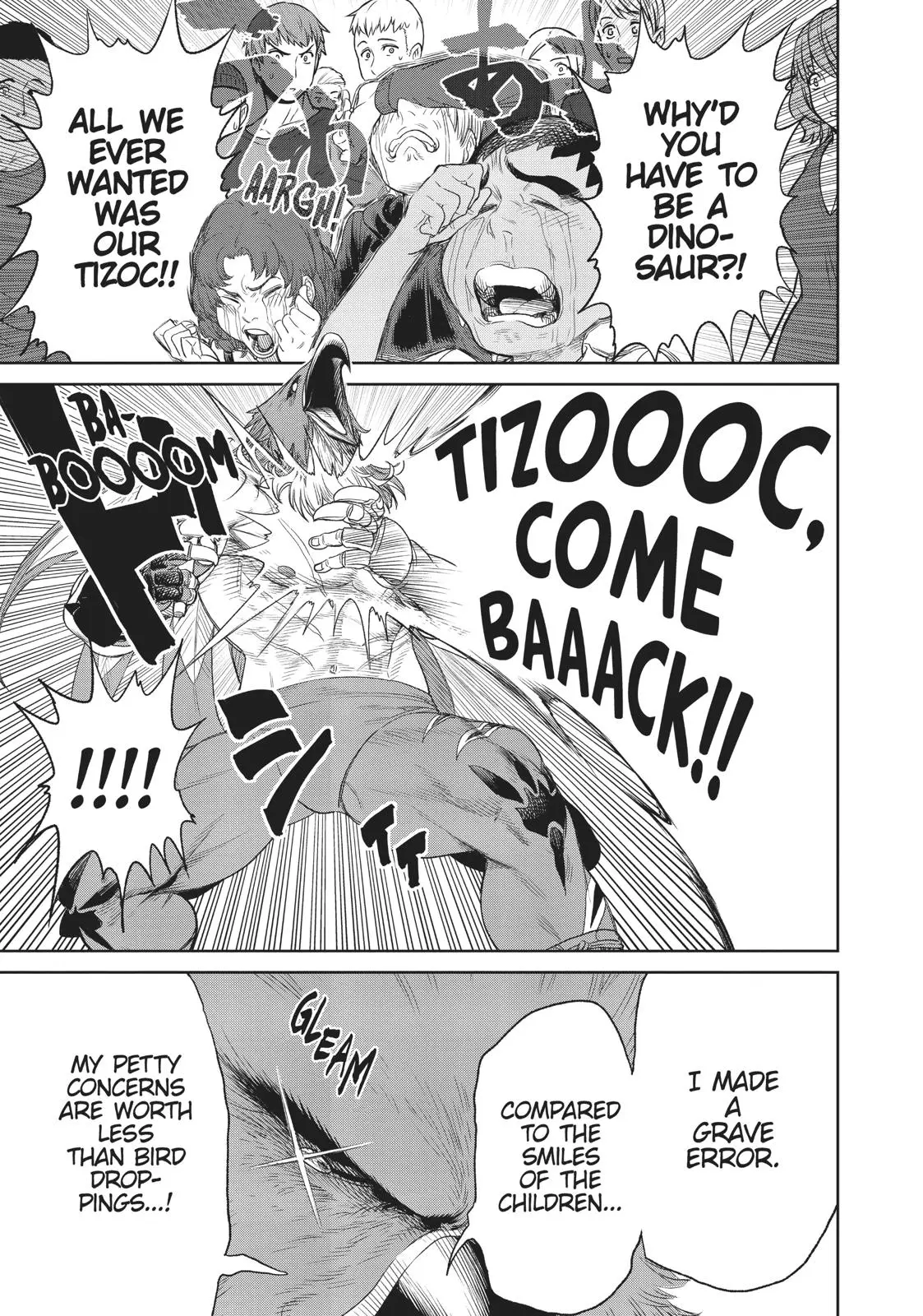 The King of Fighters: A New Beginning Manga, chapter 16, page 36