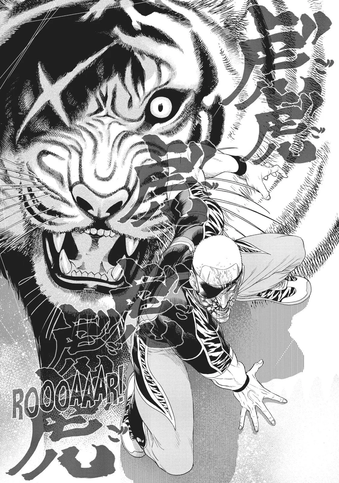 The King of Fighters: A New Beginning Manga, chapter 17, page 20