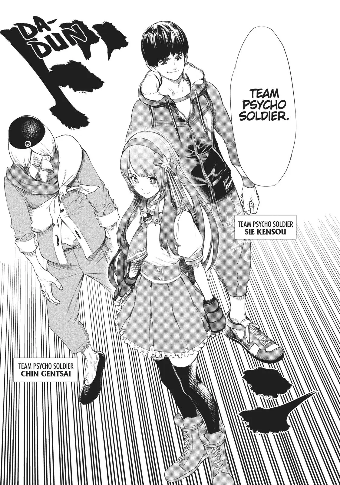 The King of Fighters: A New Beginning Manga, chapter 18, page 5