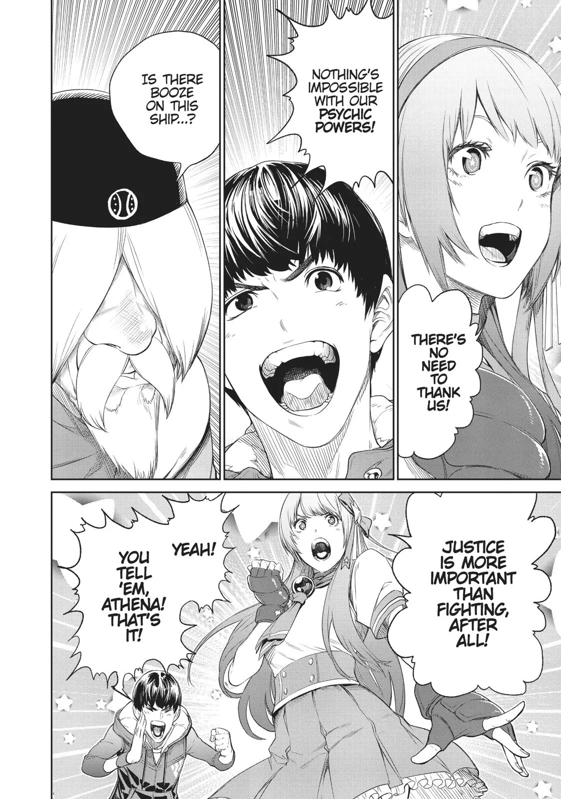 The King of Fighters: A New Beginning Manga, chapter 18, page 6