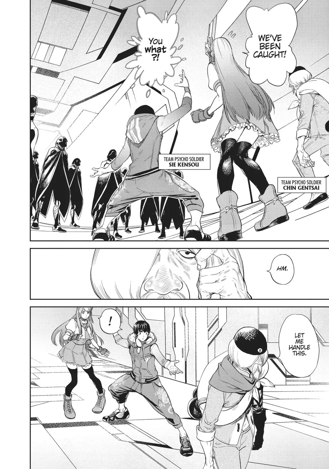 The King of Fighters: A New Beginning Manga, chapter 20, page 2