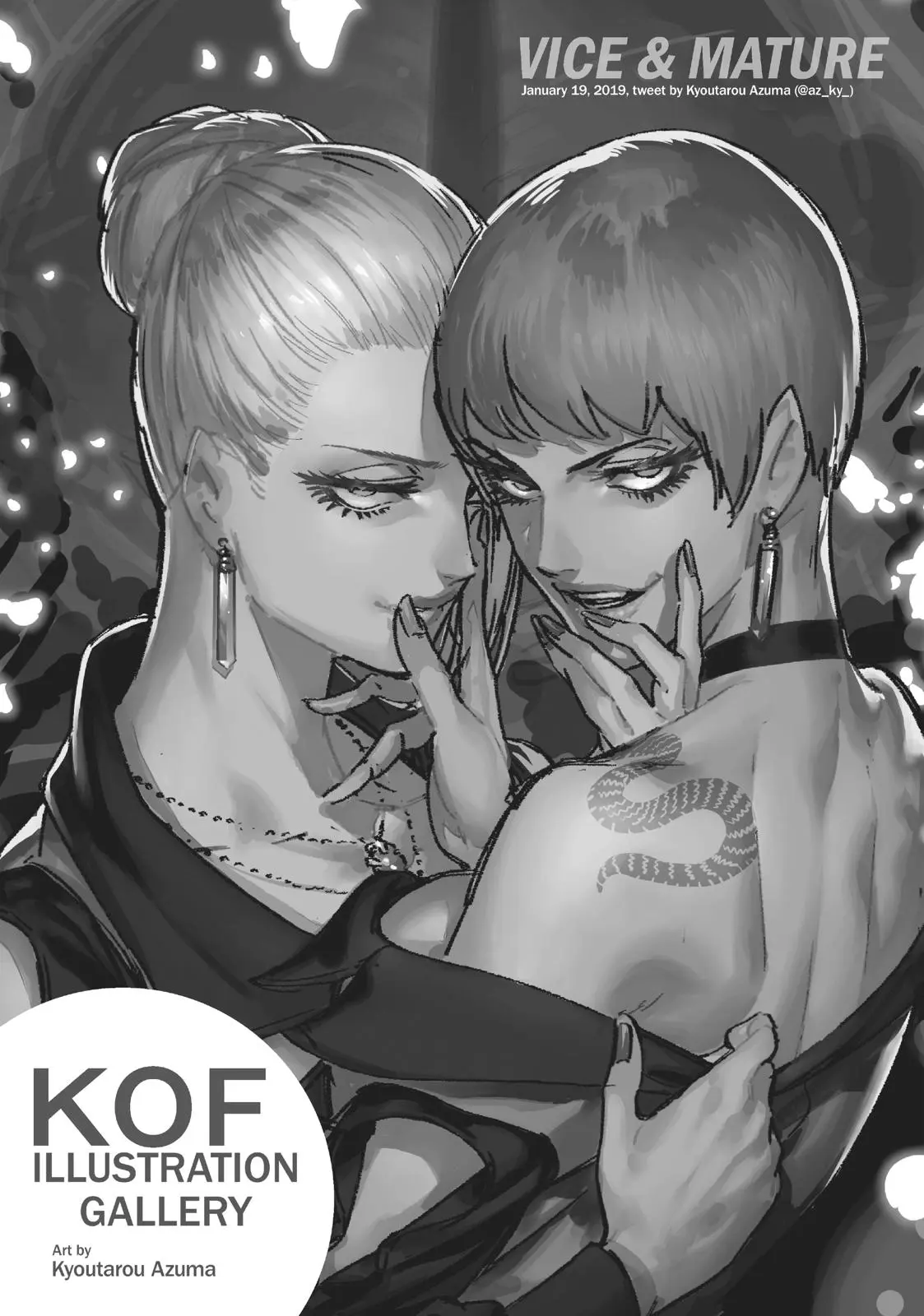 The King of Fighters: A New Beginning Manga, chapter 20, page 37