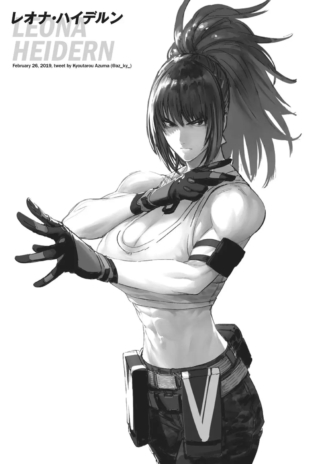 The King of Fighters: A New Beginning Manga, chapter 20, page 39