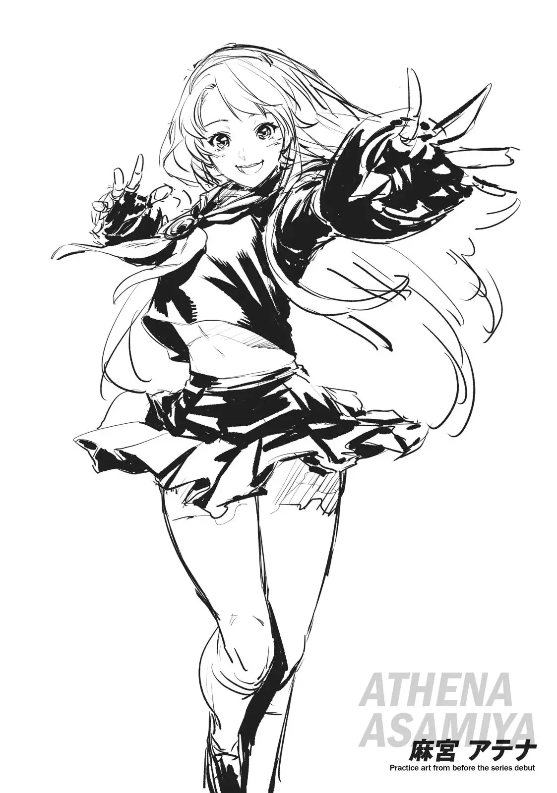 The King of Fighters: A New Beginning Manga, chapter 20, page 42