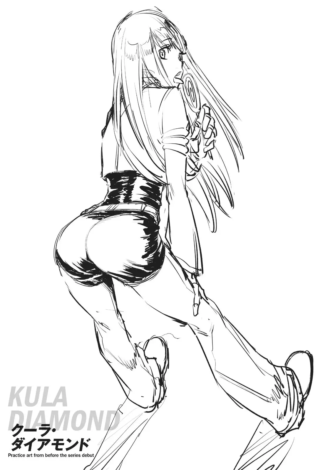 The King of Fighters: A New Beginning Manga, chapter 20, page 43