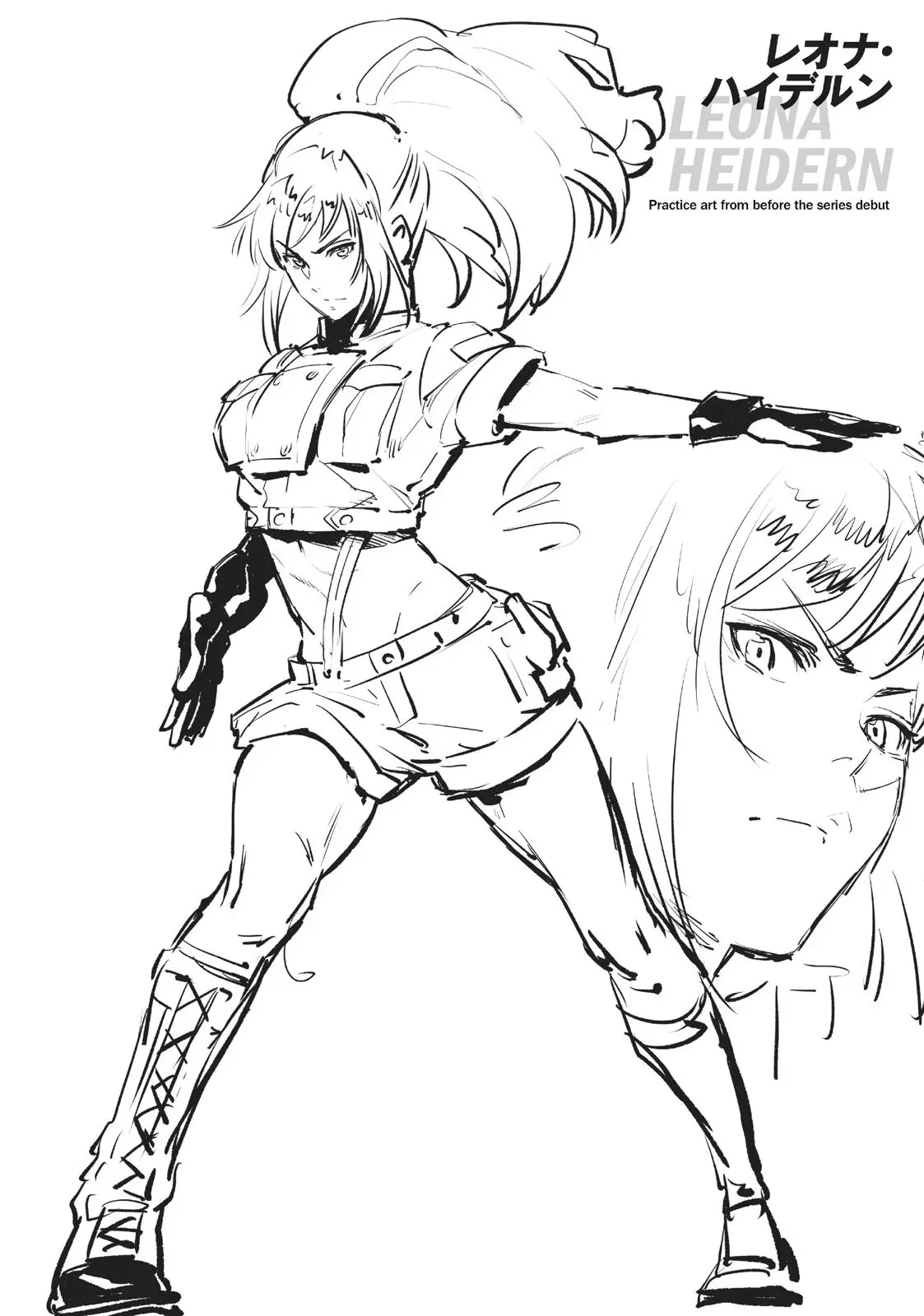 The King of Fighters: A New Beginning Manga, chapter 20, page 44