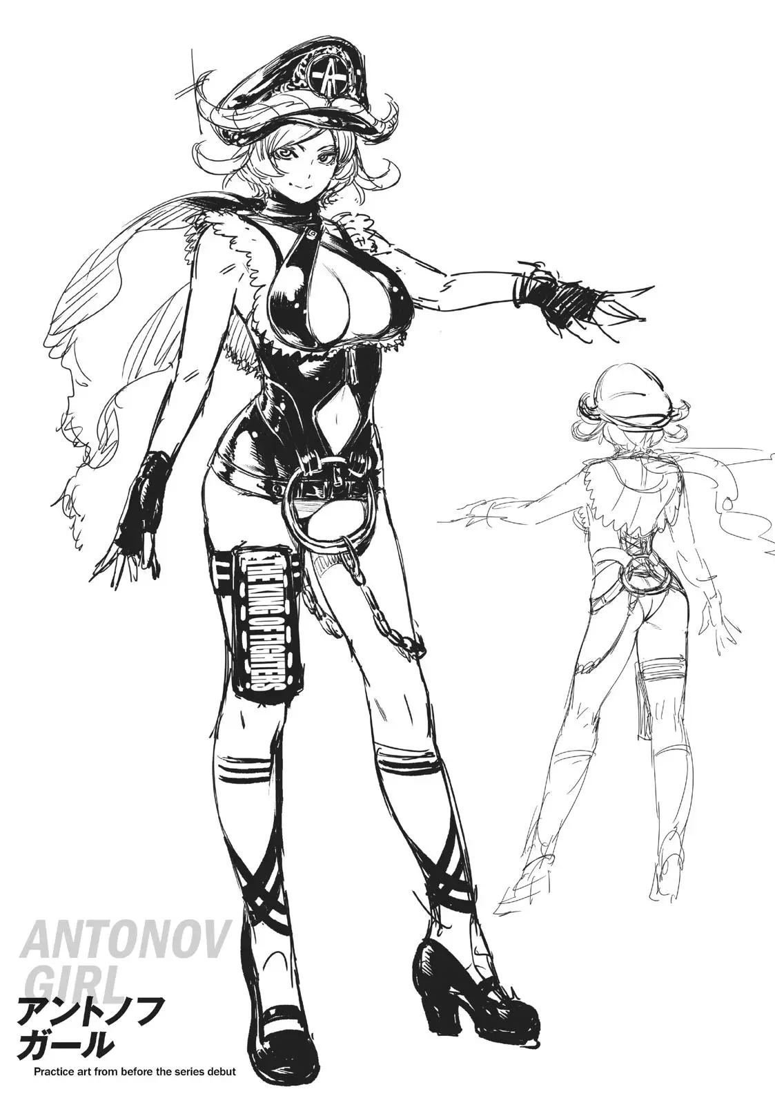 The King of Fighters: A New Beginning Manga, chapter 20, page 45