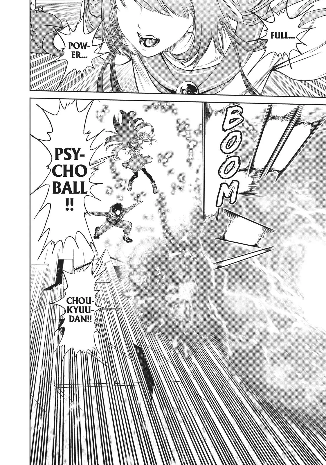 The King of Fighters: A New Beginning Manga, chapter 21, page 25