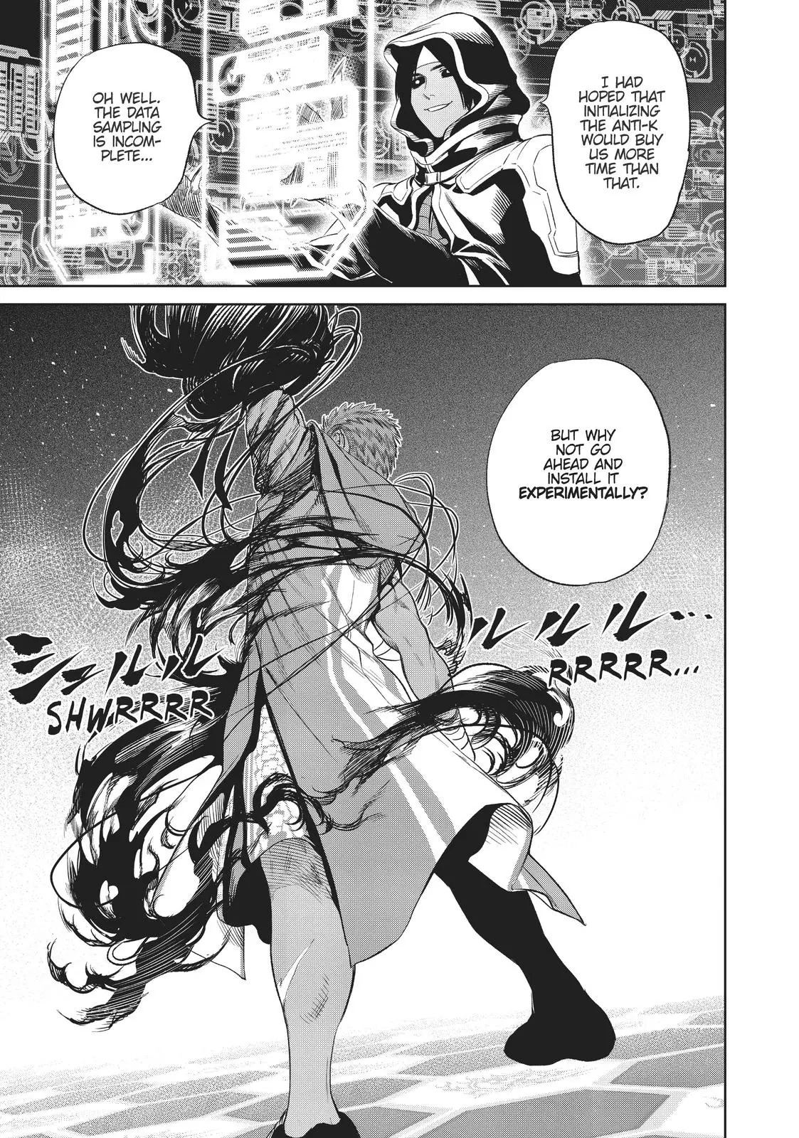 The King of Fighters: A New Beginning Manga, chapter 23, page 3