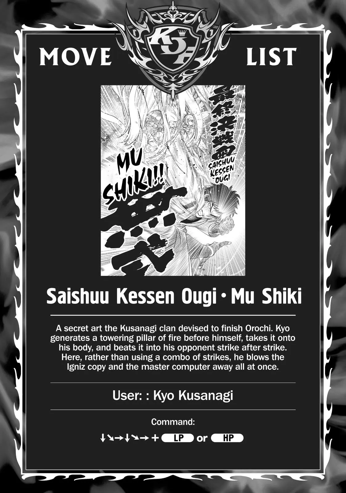 The King of Fighters: A New Beginning Manga, chapter 23, page 39