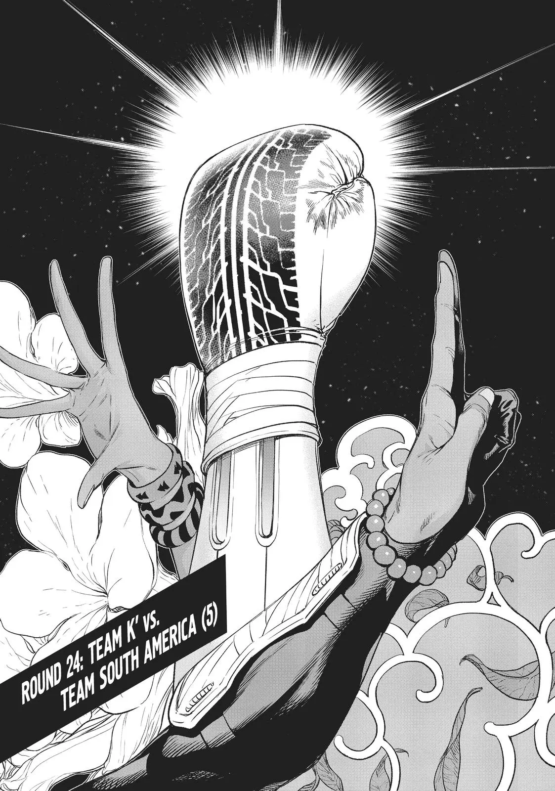 The King of Fighters: A New Beginning Manga, chapter 24, page 3