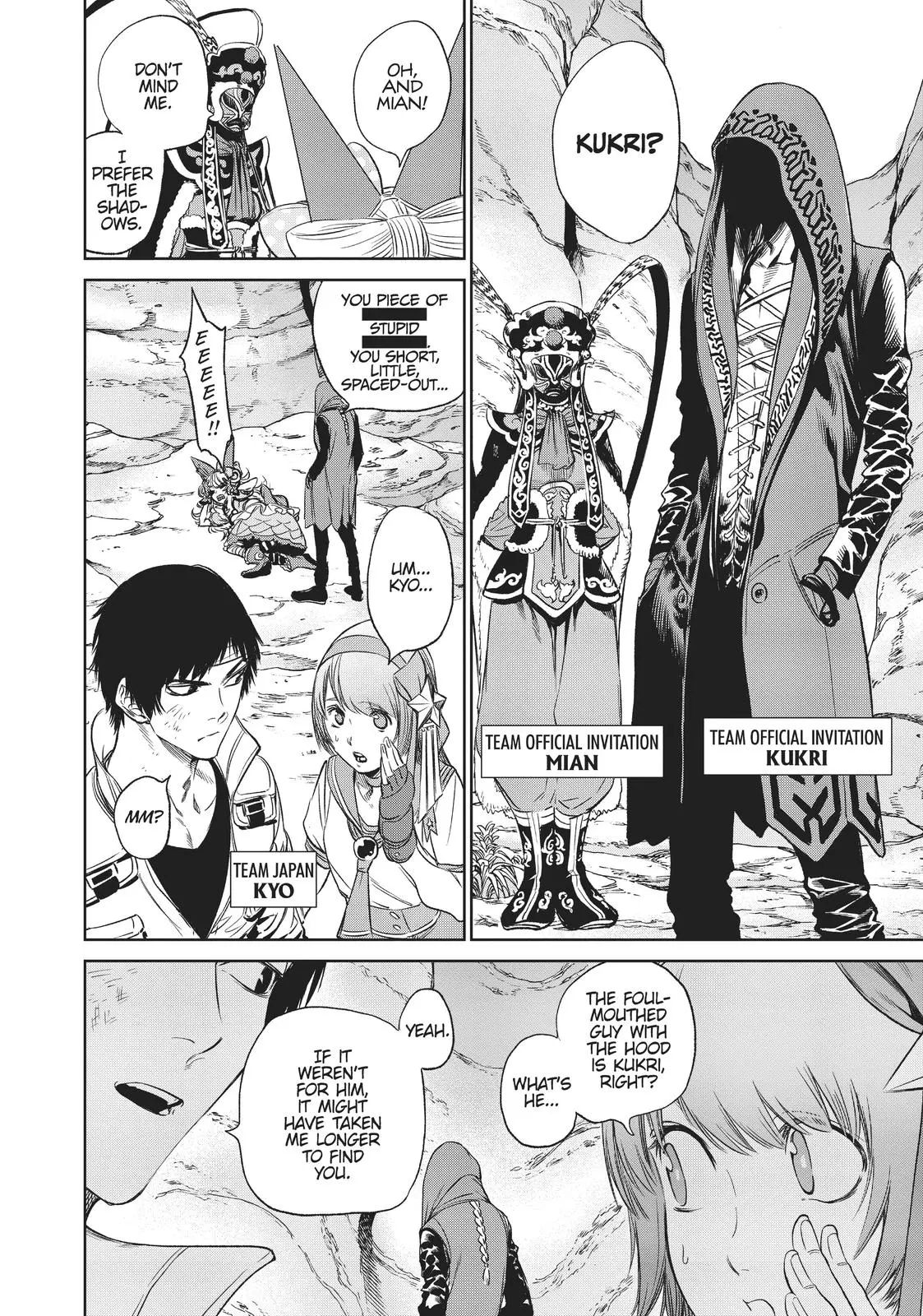 The King of Fighters: A New Beginning Manga, chapter 24, page 34