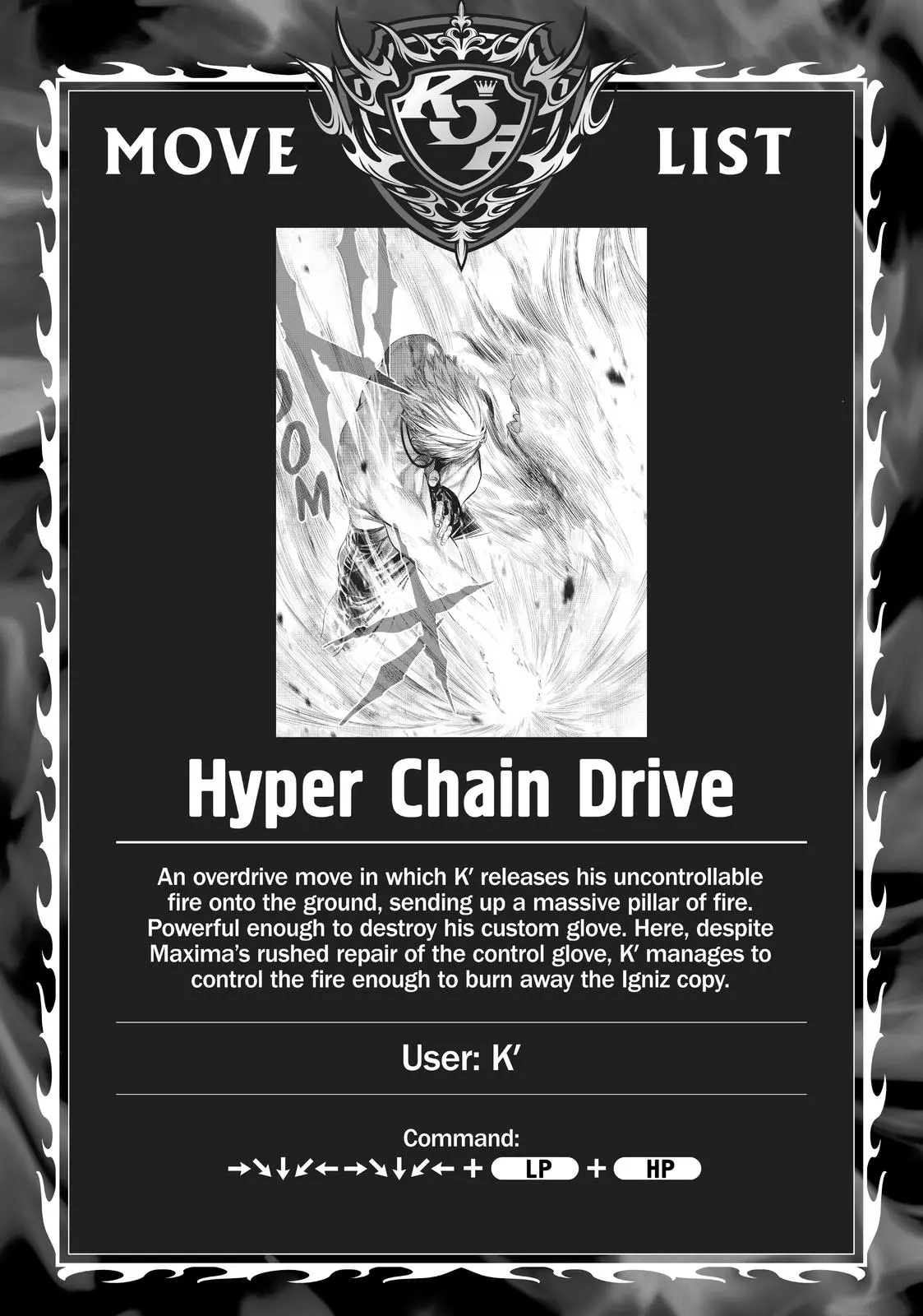 The King of Fighters: A New Beginning Manga, chapter 24, page 39