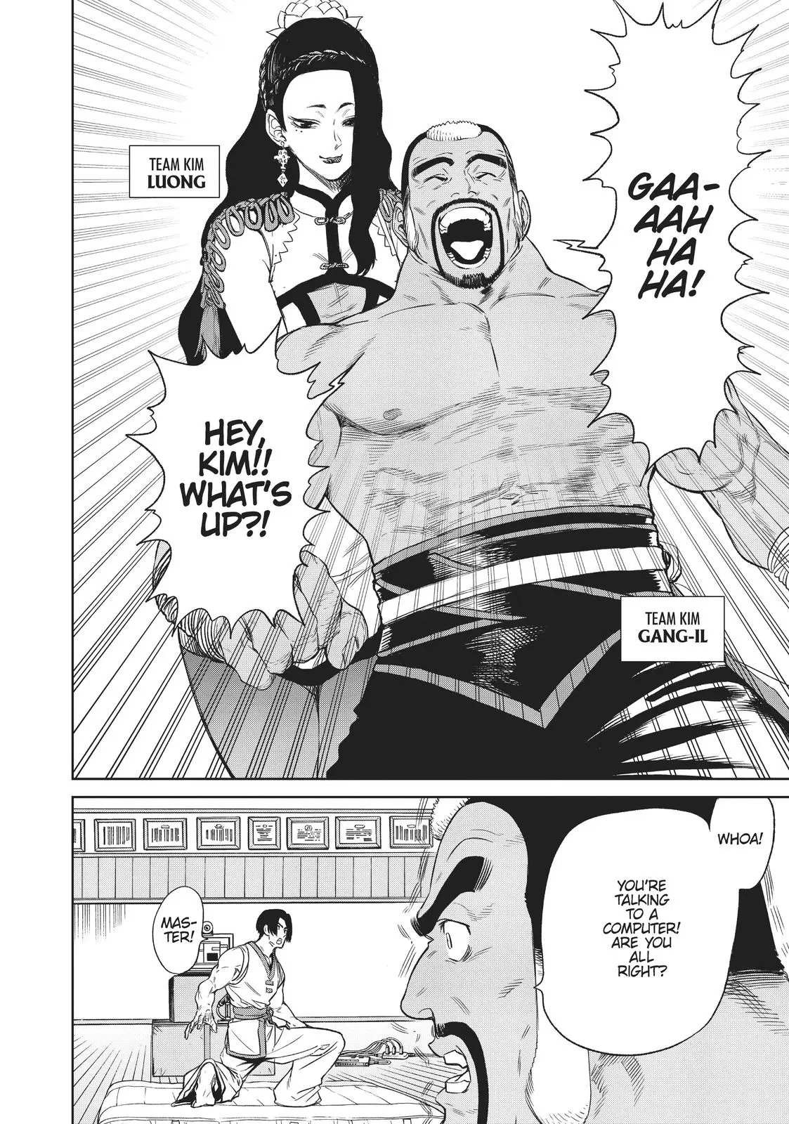 The King of Fighters: A New Beginning Manga, chapter 25, page 4
