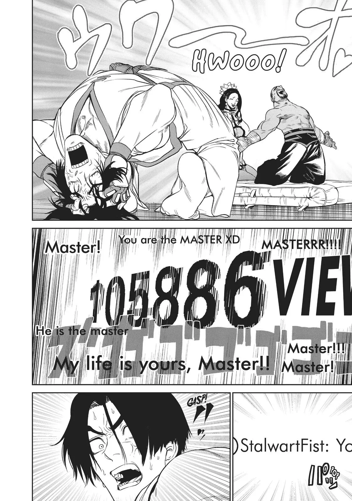 The King of Fighters: A New Beginning Manga, chapter 25, page 8