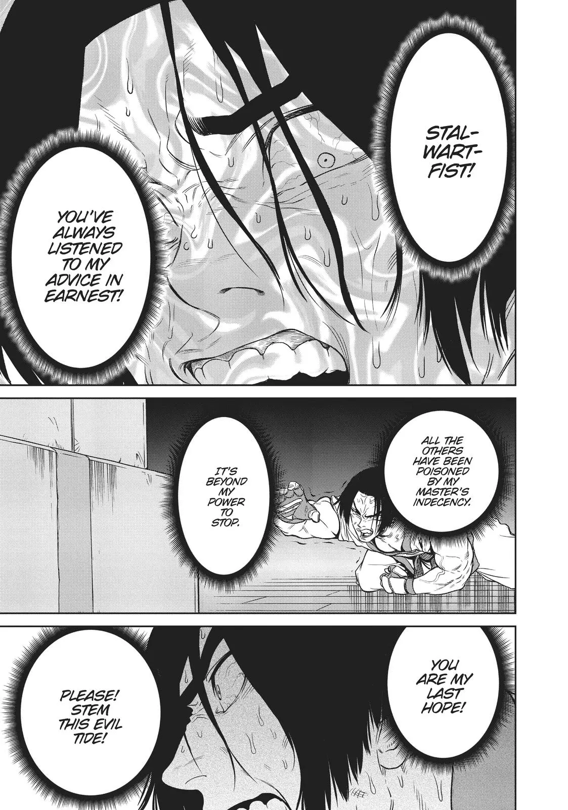 The King of Fighters: A New Beginning Manga, chapter 25, page 9