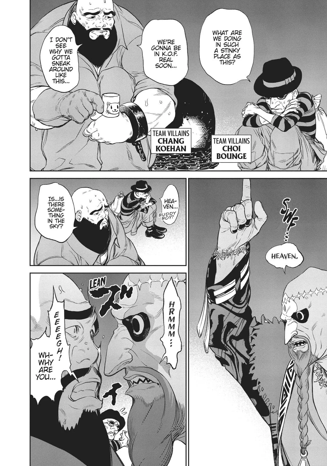 The King of Fighters: A New Beginning Manga, chapter 25, page 12