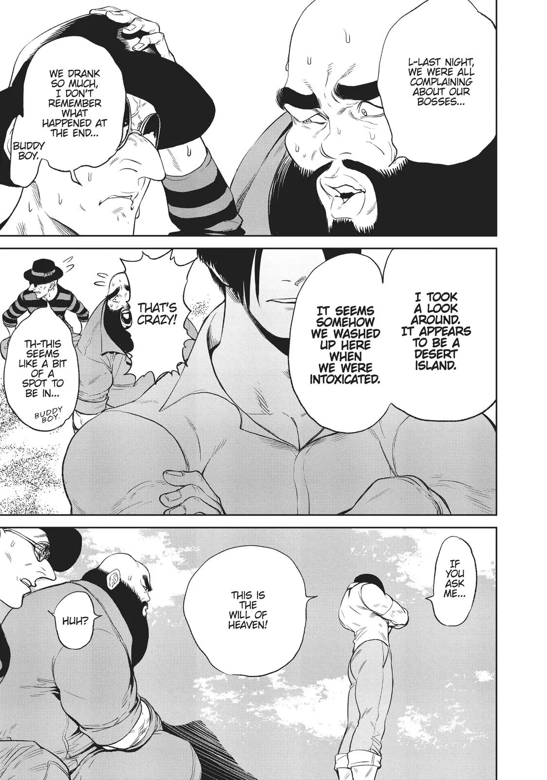The King of Fighters: A New Beginning Manga, chapter 25, page 29