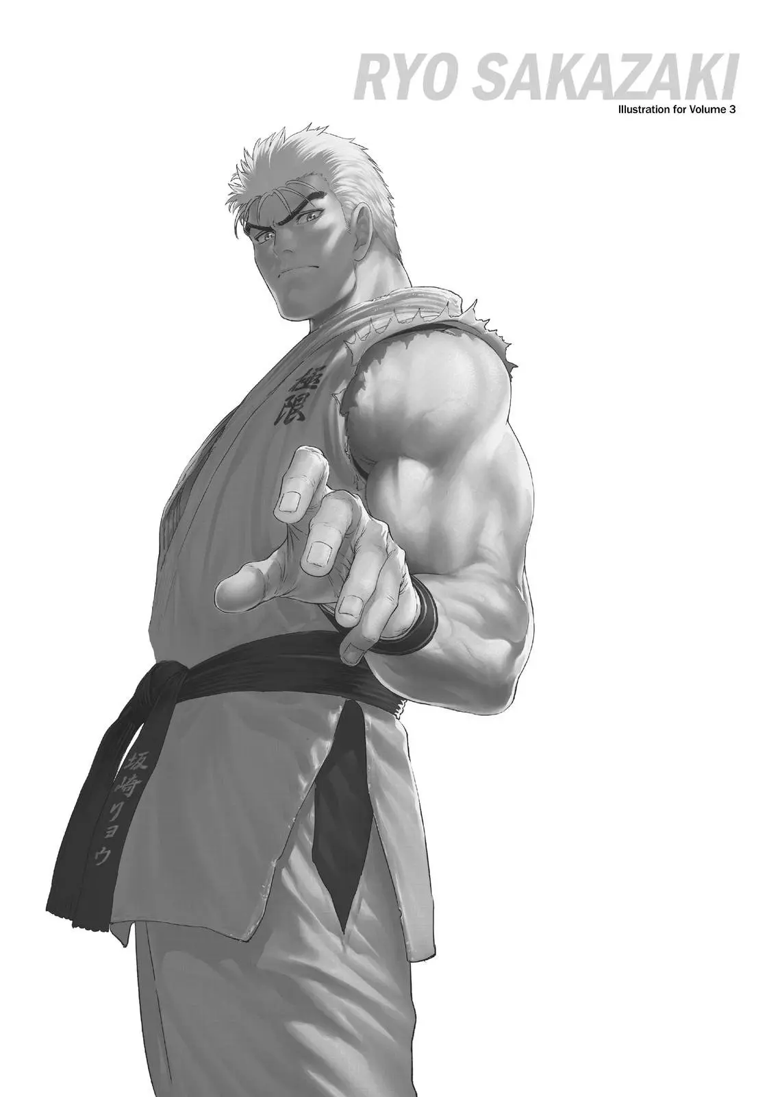 The King of Fighters: A New Beginning Manga, chapter 25, page 40