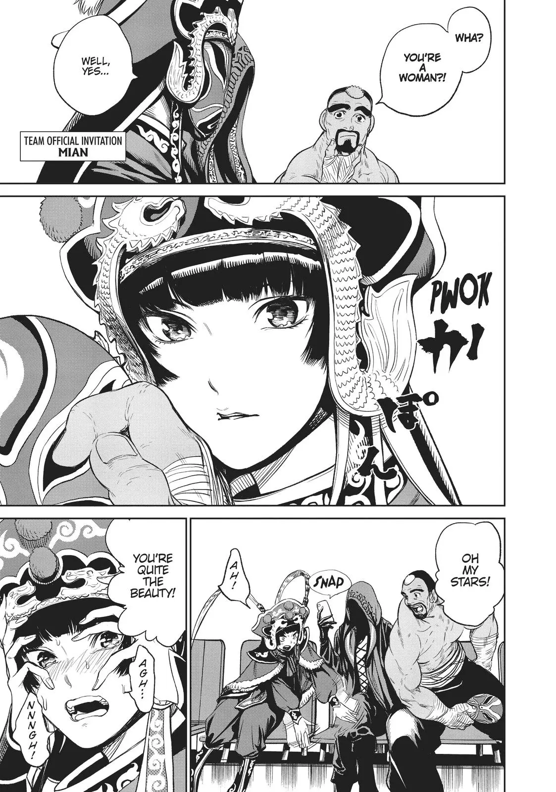 The King of Fighters: A New Beginning Manga, chapter 26, page 14