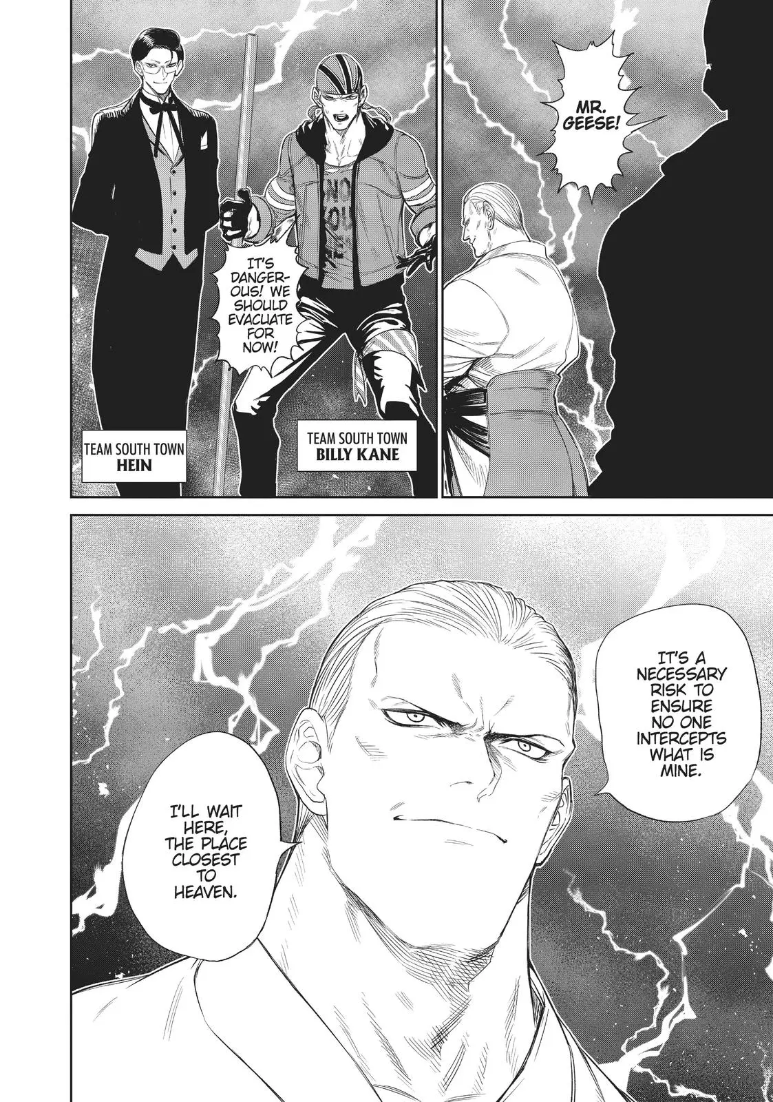 The King of Fighters: A New Beginning Manga, chapter 27, page 13