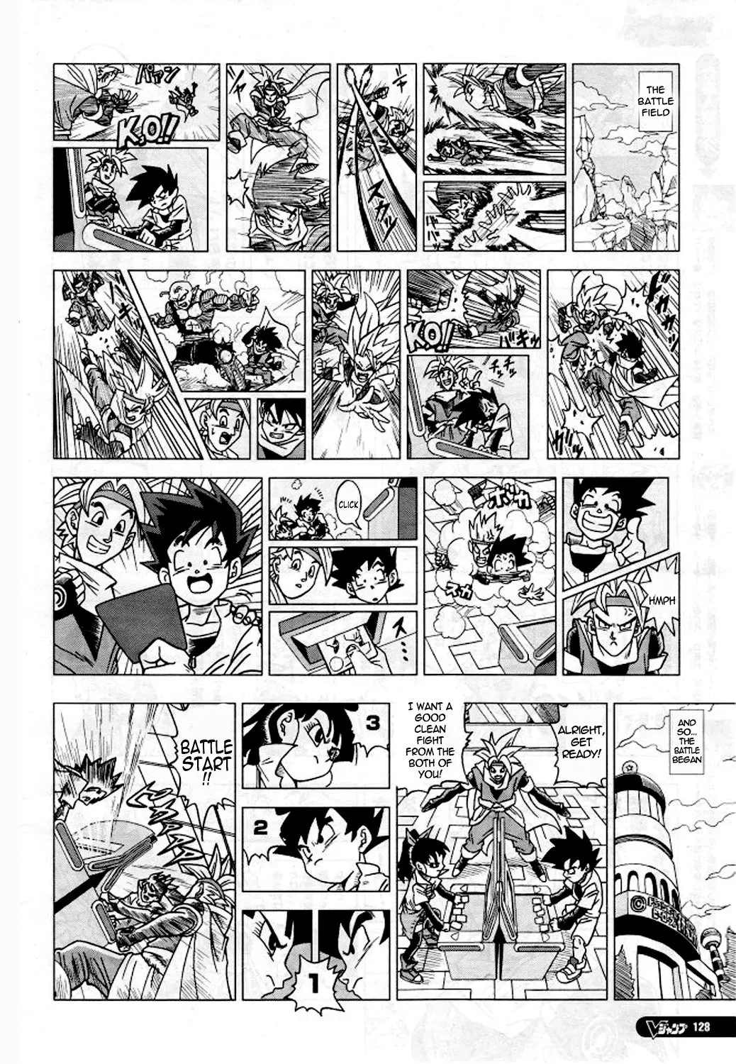 Dragon Ball Heroes - Victory Mission, chapter 3, page 3