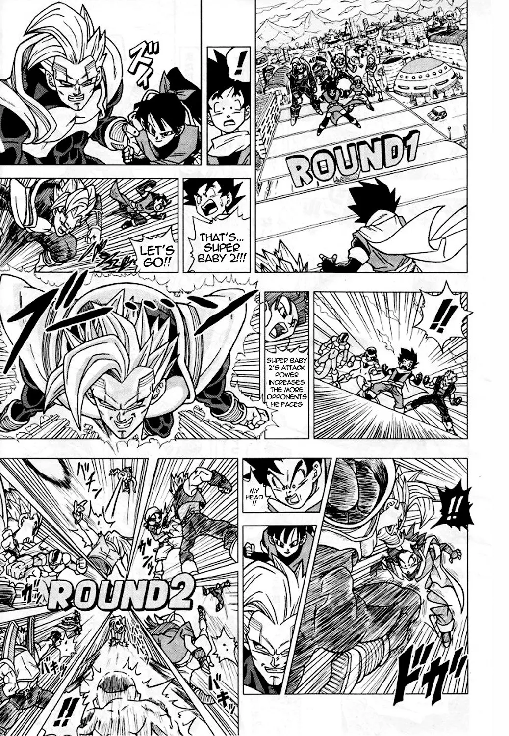 Dragon Ball Heroes - Victory Mission, chapter 3, page 4