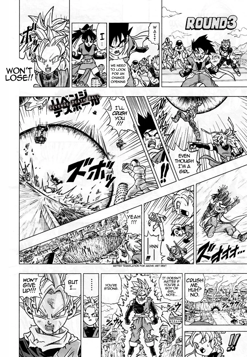 Dragon Ball Heroes - Victory Mission, chapter 3, page 5
