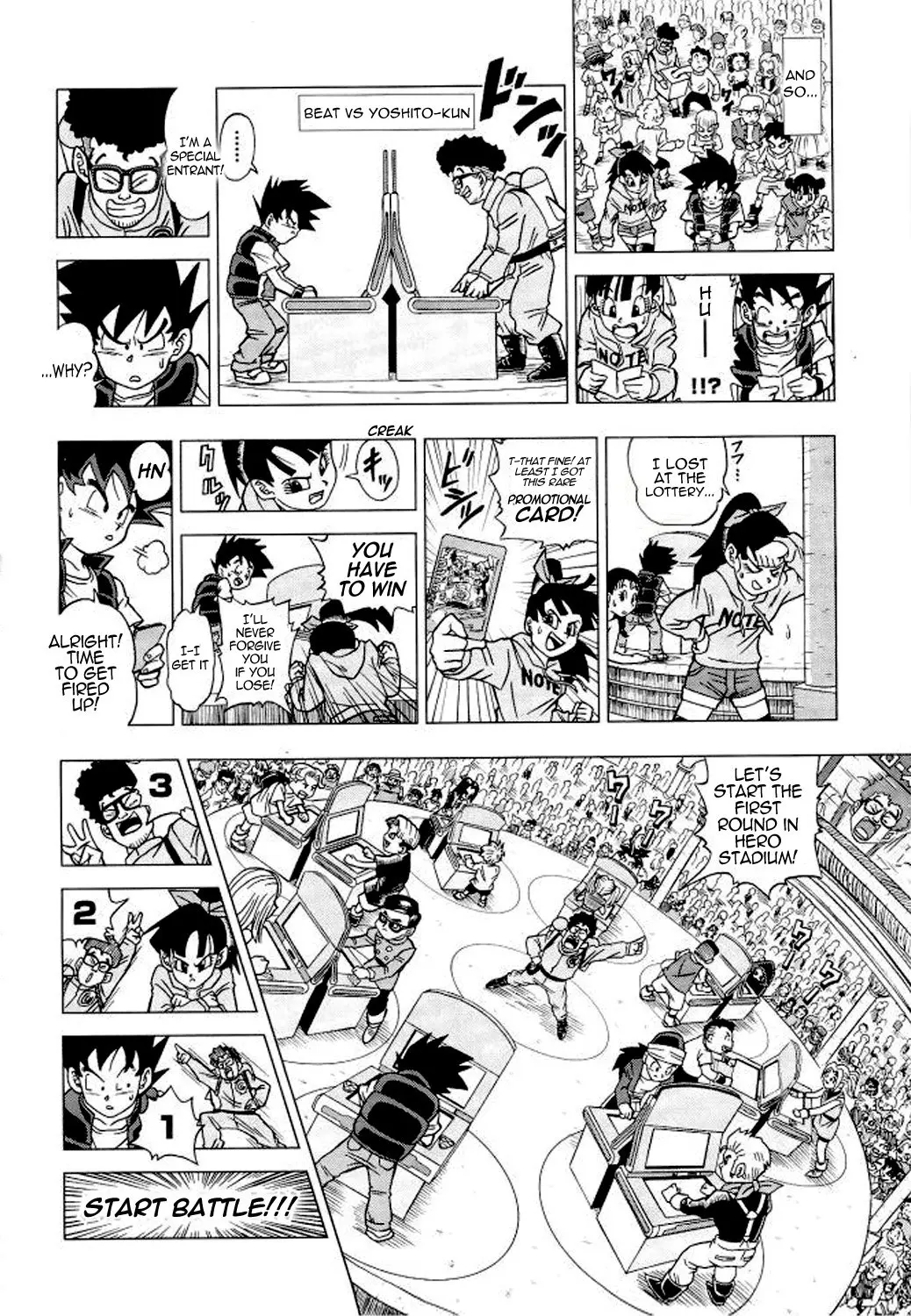 Dragon Ball Heroes - Victory Mission, chapter 4, page 3